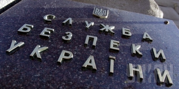 СБУ збирає інформацію про злочини проти Євромайдану