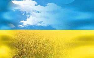 Перші роботи на конкурс «Я пишаюся тим, що я українець!»