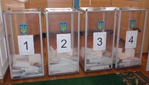 На Кіровоградщині розпочинають підготовку до виборів
