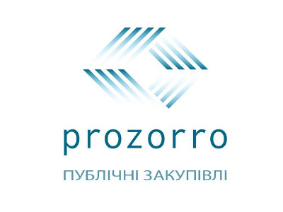 Кіровоградщина за рік зекономила більше 230 мільйонів гривень завдяки ProZorro