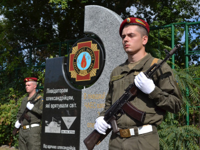 На площі Героїв Чорнобиля відкрито пам’ятник 3200 олександрійцям, які ліквідували аварію на Чорнобильській атомній станції