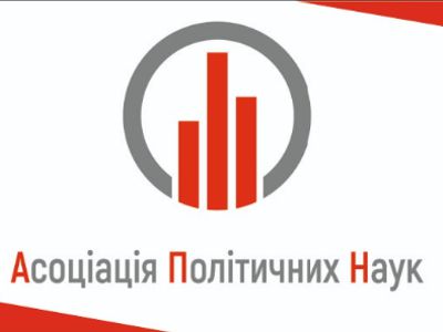 Олександрійцям пропонують взяти участь у обласному конкурсі «Вата року-2018»