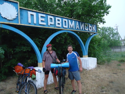 Дослідник з Приютівської громади перетнув Україну разом з двома товаришами