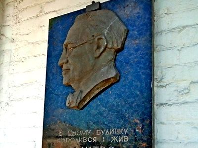 Олександрія відзначила 125-річчя Дмитра Чижевського пленером письменників, художників та студентів