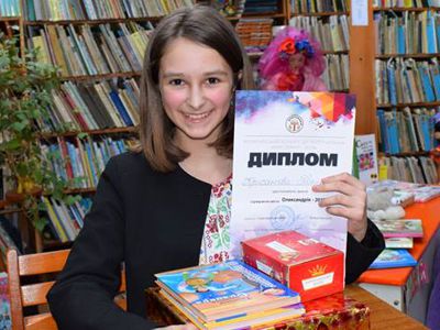 ІІ етап конкурсу «Книгоманія» визначив кращого читача Олександрії (фото)