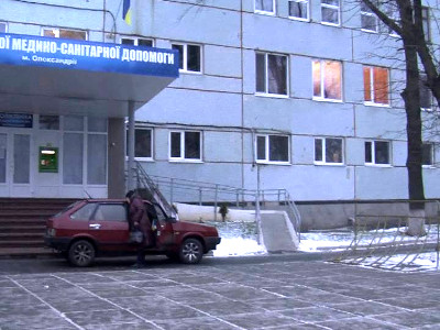 Олександрійську поліклініку зачинили у робочий час для новорічного корпоративу