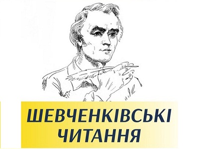 В Олександрії на день народження Кобзаря відбудуться традиційні 