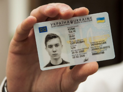 Державна міграційна служба відповідає на запитання щодо ІD-карток