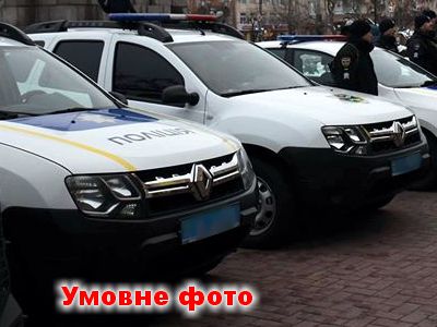 У Кропивницькому поліцейським урочисто вручать службові автомобілі