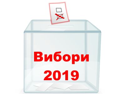 Феномен Смешка, поразка Тимошенко, розгром Ляшка, малий показник Гриценка та багато інших несподіванок і порівнянь