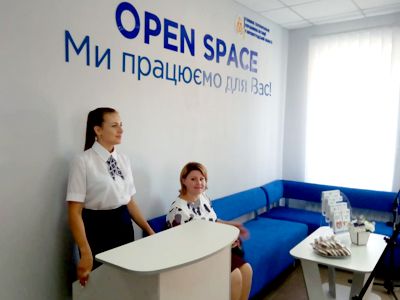 В Олександрії на відкриття Open Space очікують прибуття міністра юстиції (фото)