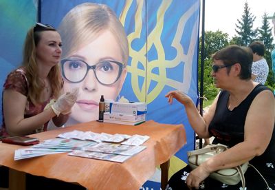 В Олександрії пропонують безкоштовно перевірити себе на гепатит С (фото)